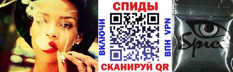 где найти   Сунжа  кракен вход  Бутират 1.4BDO 