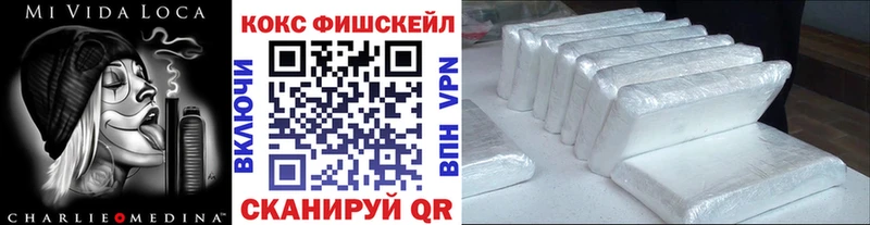 КОКАИН 97%  MEGA ССЫЛКА  Сунжа 