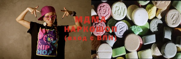 альфа пвп VHQ Алзамай