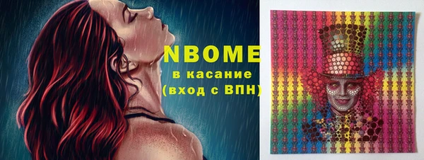 альфа пвп VHQ Алзамай