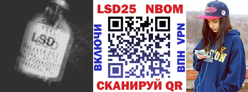 ОМГ ОМГ ссылки  Сунжа  LSD-25 экстази ecstasy  хочу  