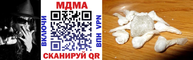 MDMA VHQ Сунжа