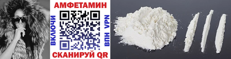 shop клад  сколько стоит  Сунжа  Первитин Methamphetamine 